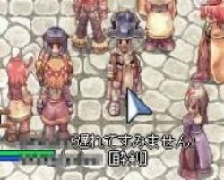 遅れてすみません