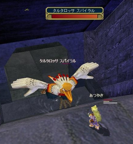 ⊂二二二( ^ω^)二⊃