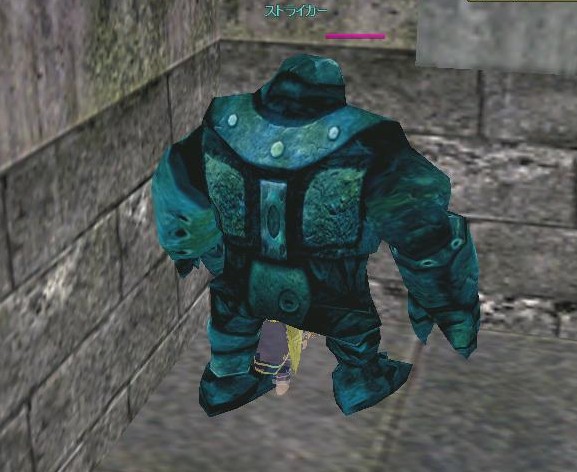 ストライカーが股間押し付けてくるんです、どうすればいいですか