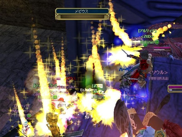 天から降りそそぐものがすべてを滅ぼす