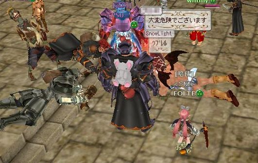 潰されやすい雪