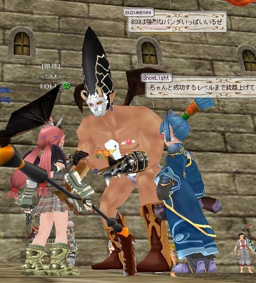 ビスクいきたくなってきた