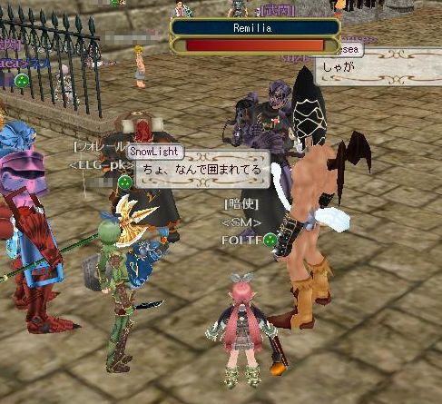 囲まれやすい雪