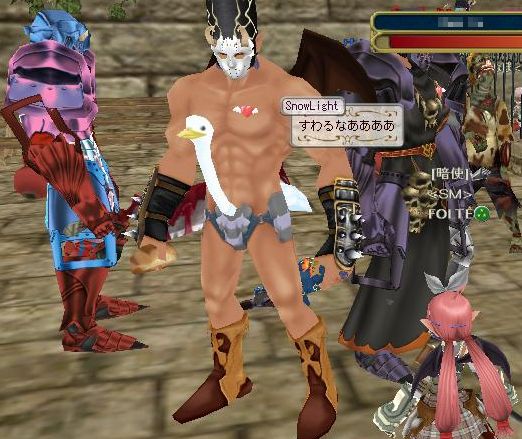 座られやすい雪