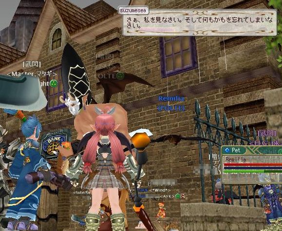 たまにあなたの夢を見ます