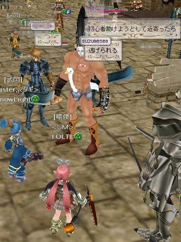 私なら敵と間違えて自動戦闘モード