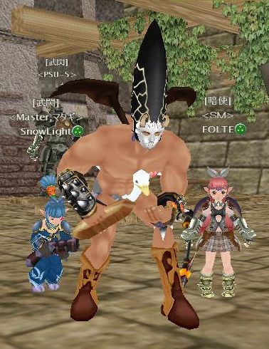 パン+花+ハクチョウ+パンダ＝究極