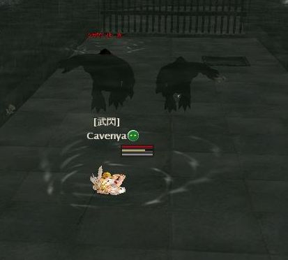 シャドウストーカー「どうだ！？俺のクロールの味は！！」