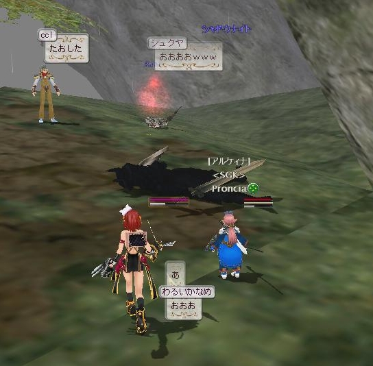 しかし黒い、まるでチャーリーの心の中のようだ