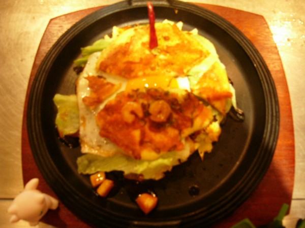 ※角は食べられません