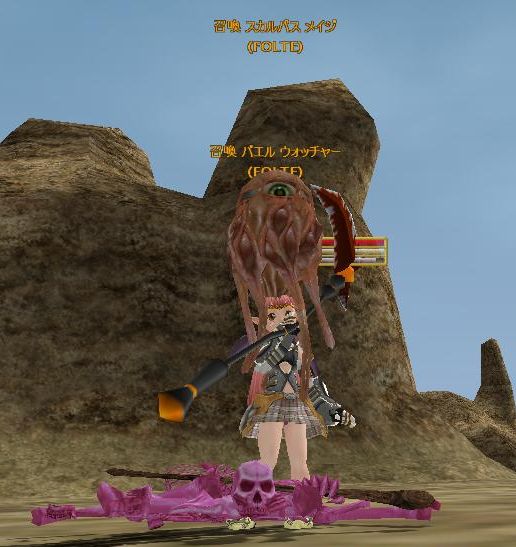 何をする、おい、こら・・・！