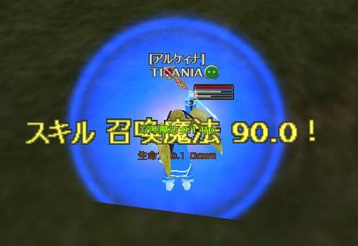 と～～ってもあげやすいよぉぉー！！