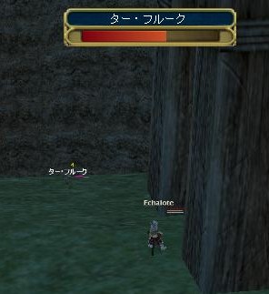 ターフルークってなんかコーンフレークの仲間みたいな名前だよな