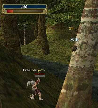 すい・・・みゃく・・・？