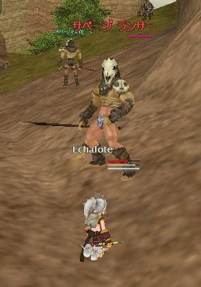 この変態め！！