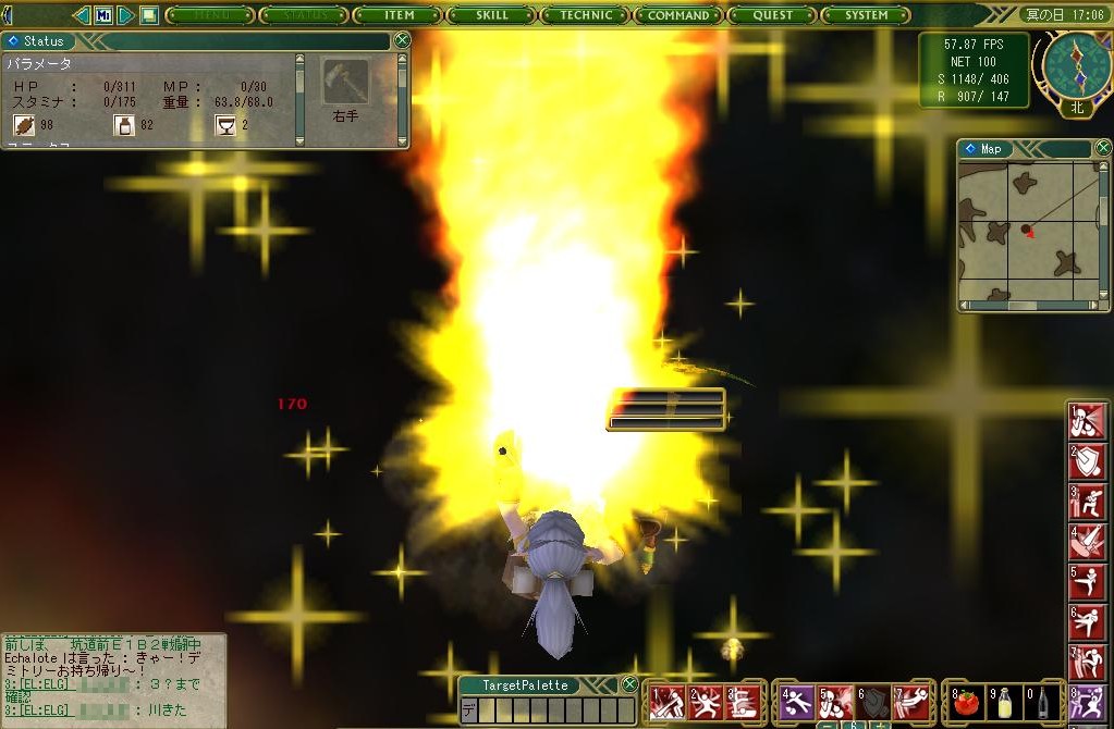 パ、パパスー！