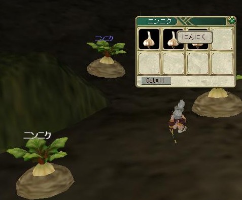 ニンニク料理はうまいけどブレスケアほしいな