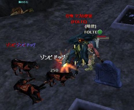 犬食ってカーニバル