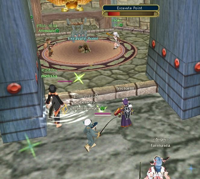 これってつまりじゅうたんの下を掘っているんだろうか