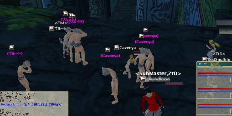 パンツマンもたじたじ