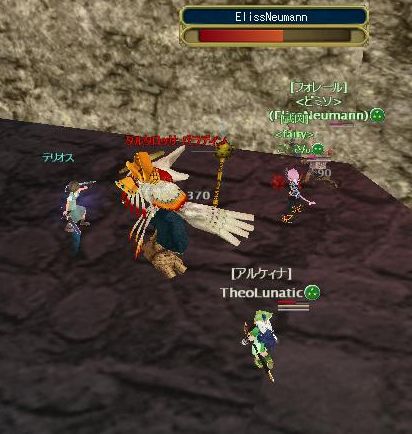 ３７０ダメージ