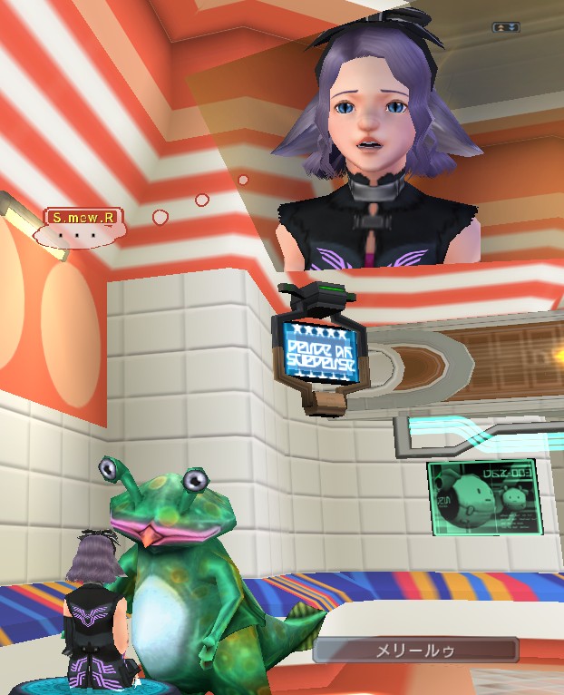 いまにもセクハラされそう、ていうかもうこいつ存在がセクハラ