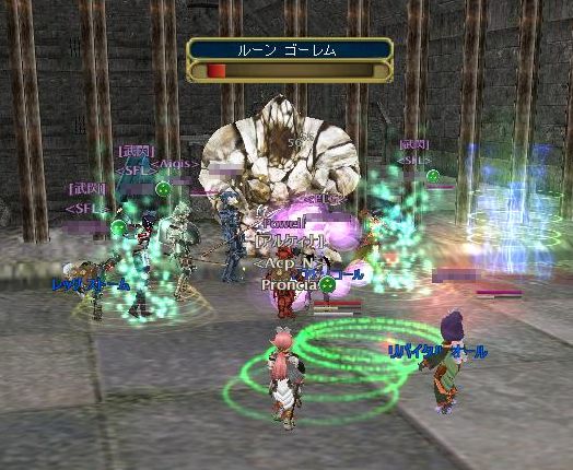 豪華なゴーレム