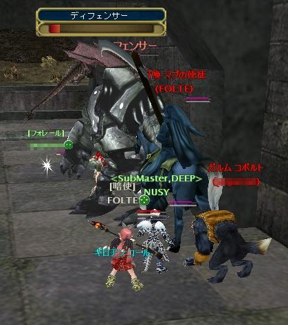 おいしいところだけいただく