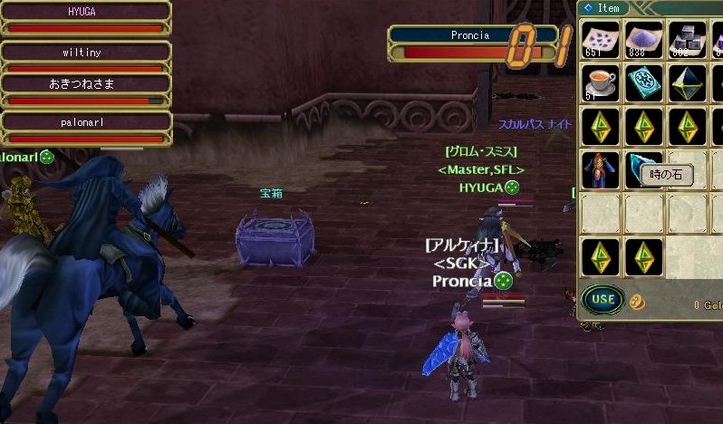 いぃぃぃやっほおおうううううパロナリさいこううううううううう！！！！