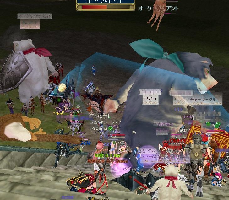 ヤクザも育ちすぎると手に負えないな・・・