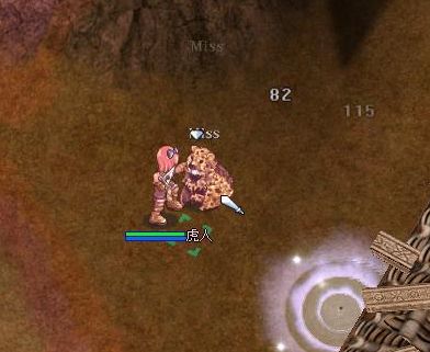 いいマスクしてんじゃんちょっと貸せよー