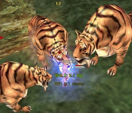 ひぃぃぃぃぃ　持久力UP