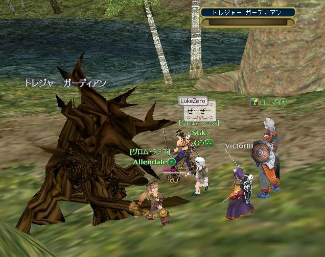 一瞬ちっちゃいトレントガーディアンかと思ったよ