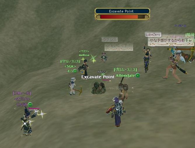 水中堀りってすごく苦労しそう