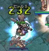 我は・・・まだ・・・死なん・・・貴様の・・・身体・・・よこせ！！