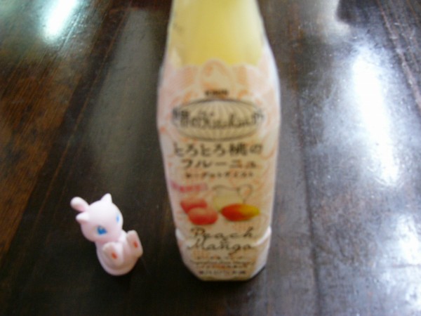 自分にはほどよい甘さでした