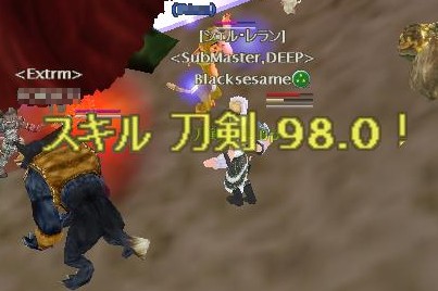 包丁って便利！