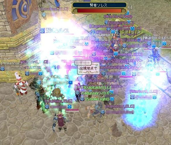 みんな透明人間