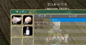 やっぱり試したくなるだろ？