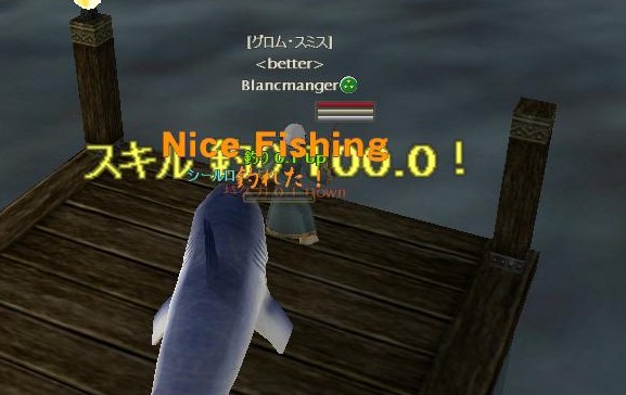 シールロ：もう帰ってくれ・・・