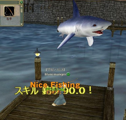 シールロ「ボク飛んでるよ！」