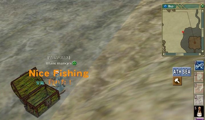 どうでもいいけど宝箱ってエルモニーがちょうどはいるね