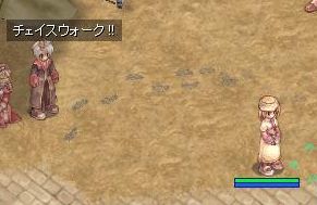 バレバレなのはいかがなものかと