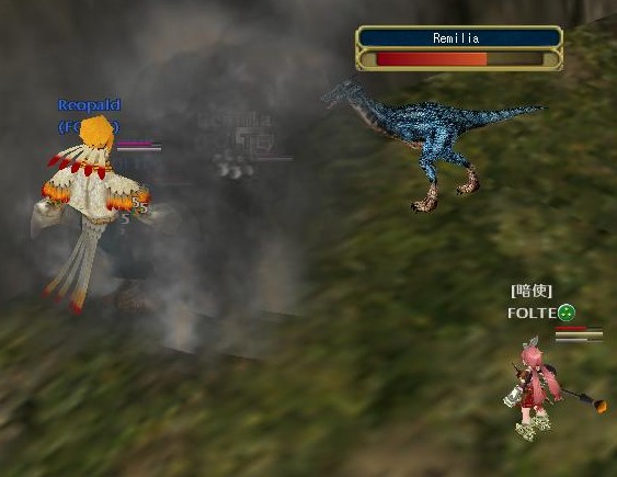 レミリアは はいに　なりました