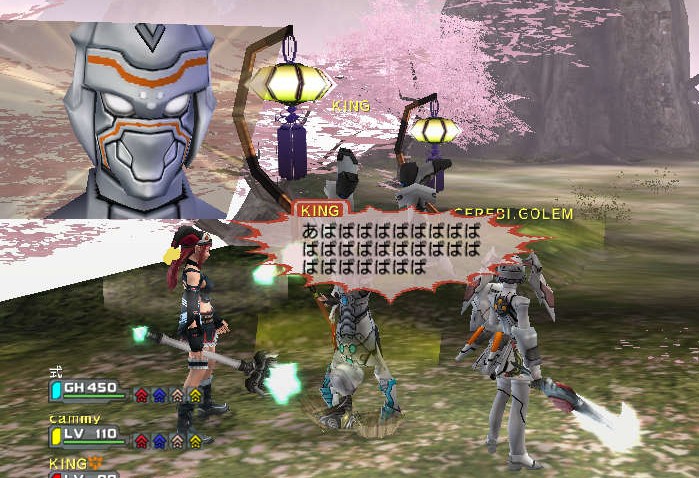 KING・・・こわれた・・・