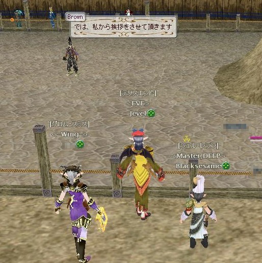 ドドドドドドルイド