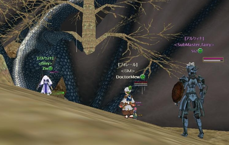 穴があったら入りたい・・・