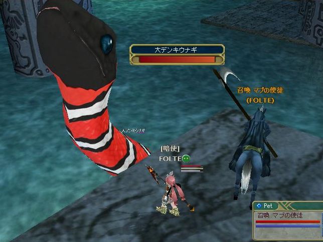 エロいんだよ！（ぉ