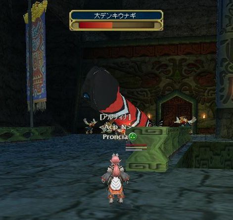 うっひょーエサだー