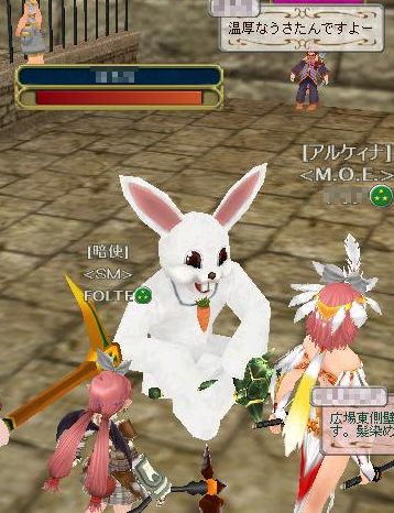 明らかに怪しいこんぼうを持った人殺してそうな温厚なうさぎ